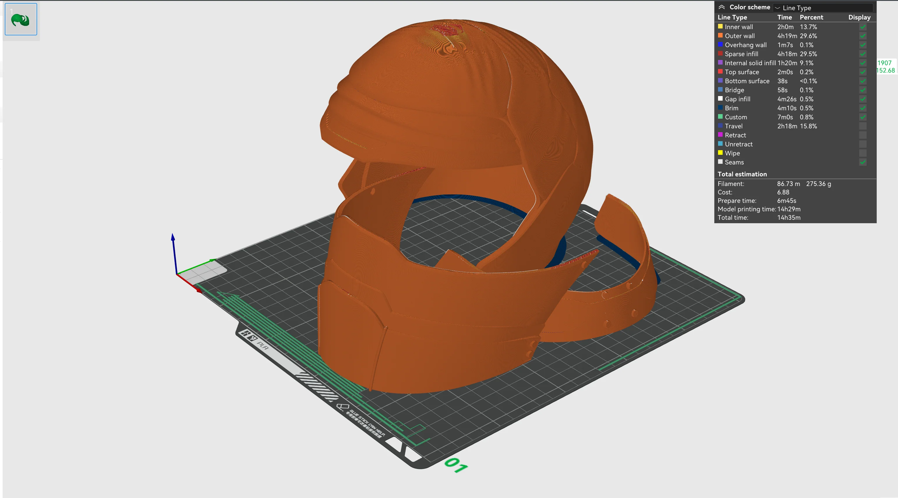 Fremen Helmet Dune - Image 8