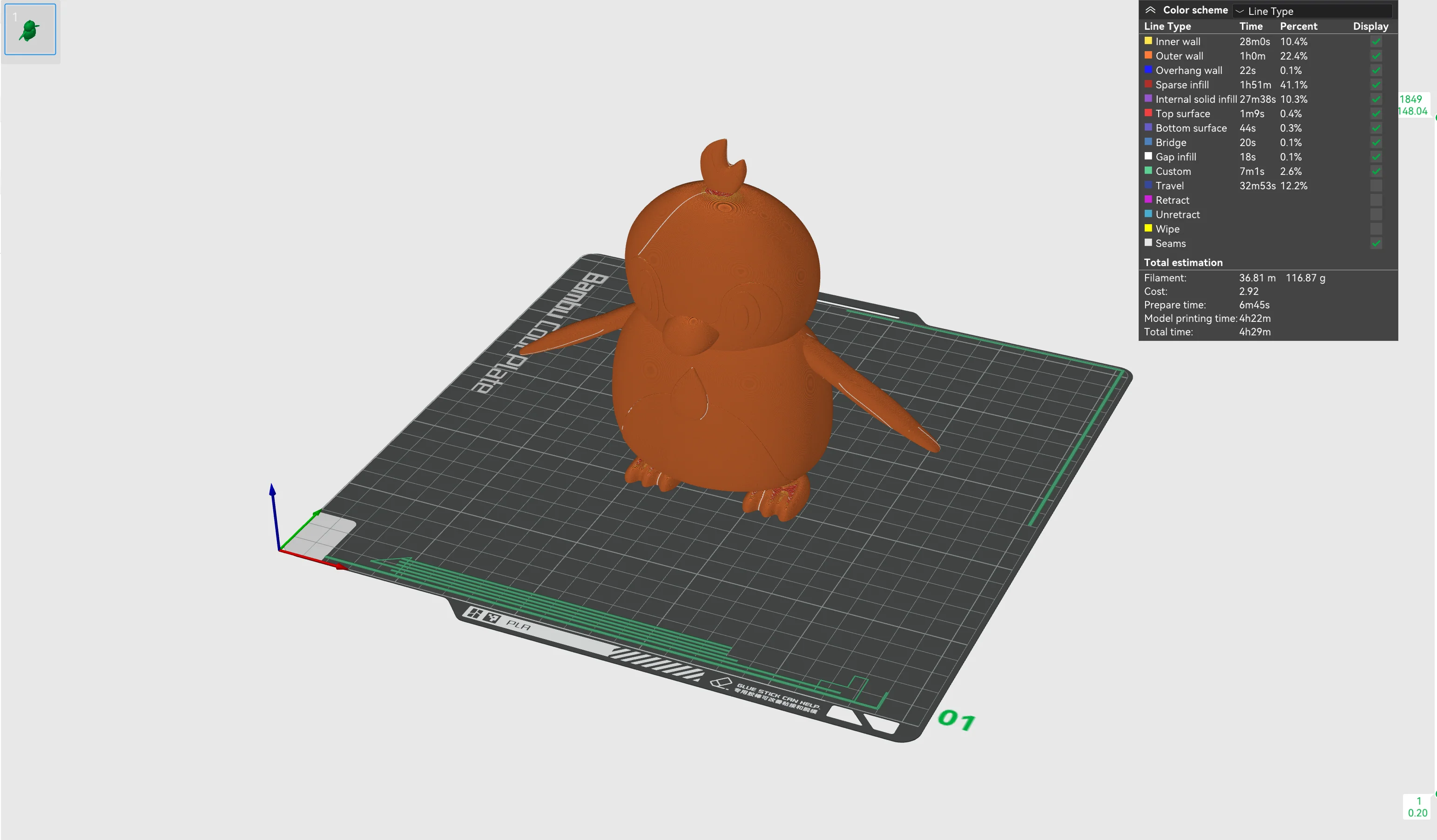 Pengullet V2 - Image 2
