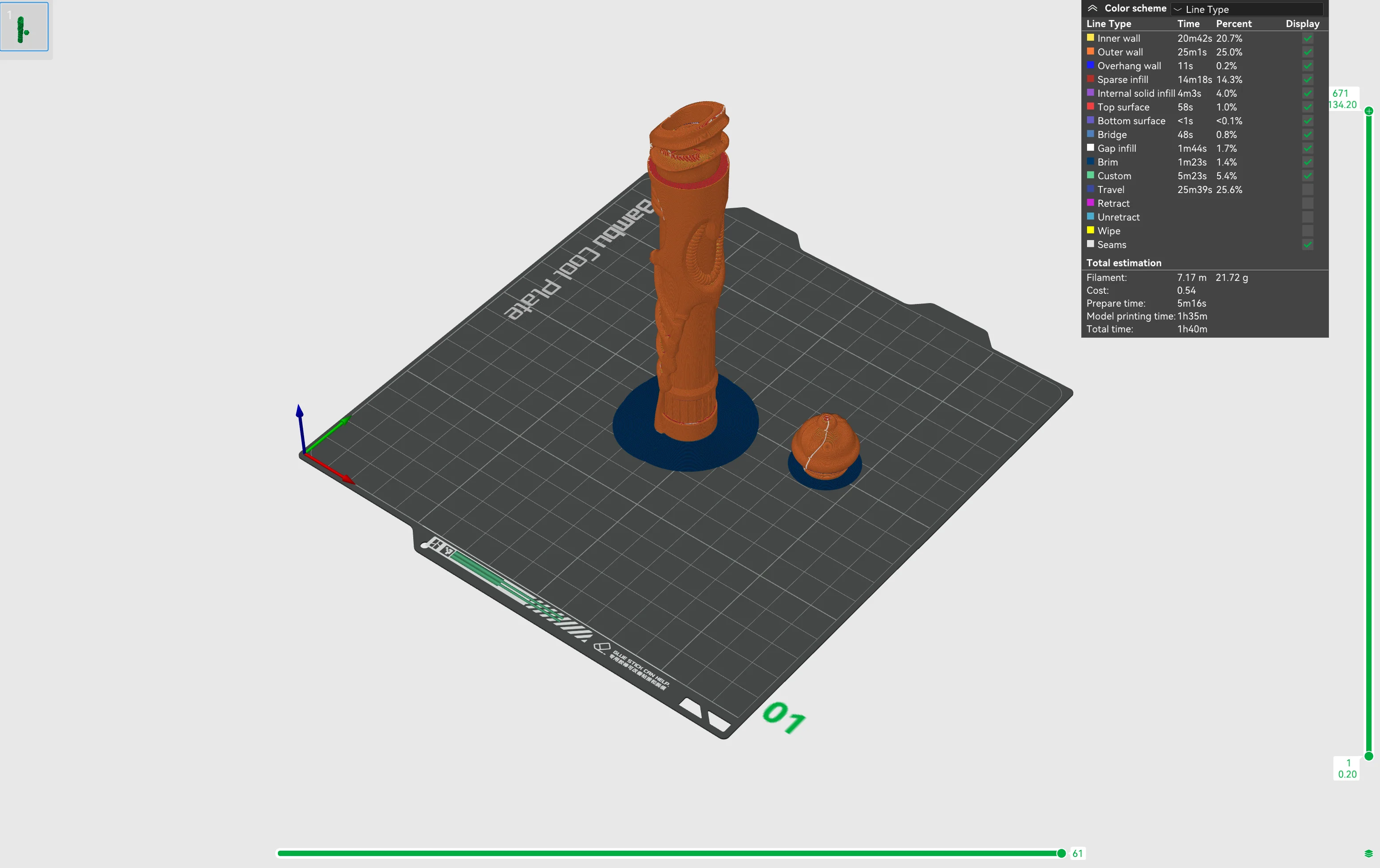 Utapau Lightsaber - Image 6