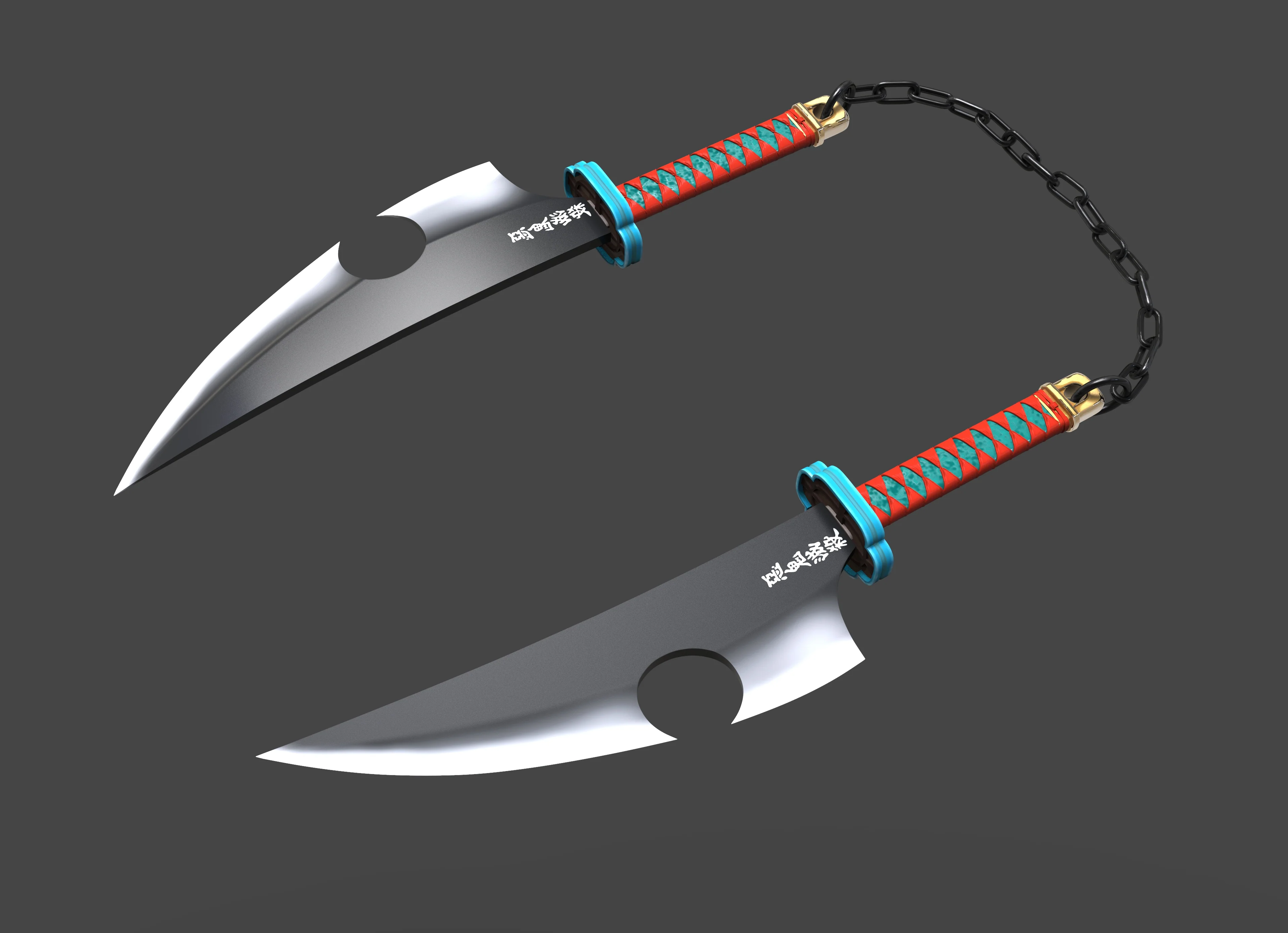Uzui Swords